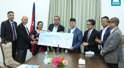 एनएमबि बैंकद्वारा प्रधानमन्त्री दैवी प्रकोप उद्धार कोषमा ५१ लाखको सहयोग