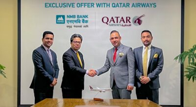एनएमबि बैंकको कतार एयरवेजसँग साझेदारी : ग्राहकहरूलाई हवाई टिकटमा १० प्रतिशतसम्म छुट