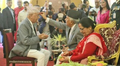 दशैंको टीका