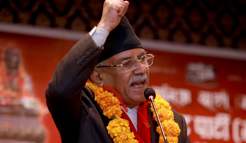 अध्यक्ष प्रचण्ड