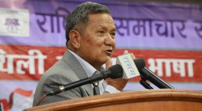 पृथ्वी सुब्बा गुुरुङ