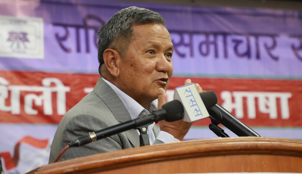 पृथ्वी सुब्बा गुुरुङ