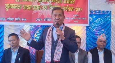 पृथ्वीसुब्बा गुरुङ