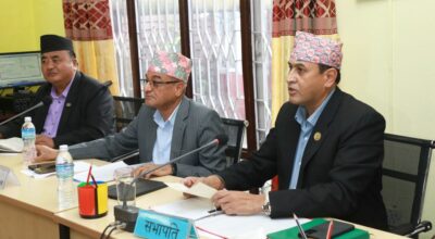 राज्य व्यवस्था तथा सुशासन समिति