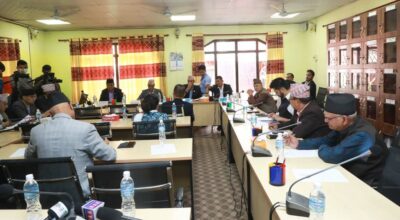 राज्यव्यवस्था समिति