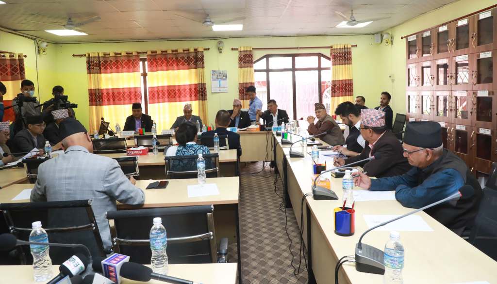 राज्यव्यवस्था समिति