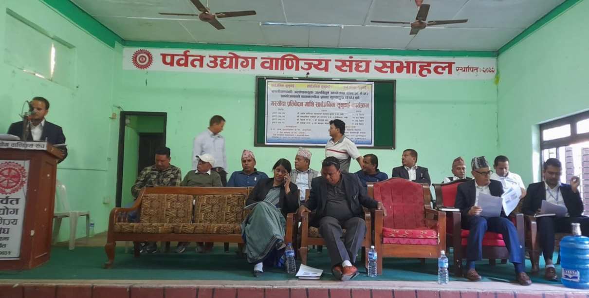 कालीगण्डकी बहुउद्देश्यीय जलाशययुक्त जलविद्युत् आयोजना