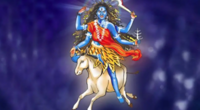 कालरात्रिको पूजाआराधना