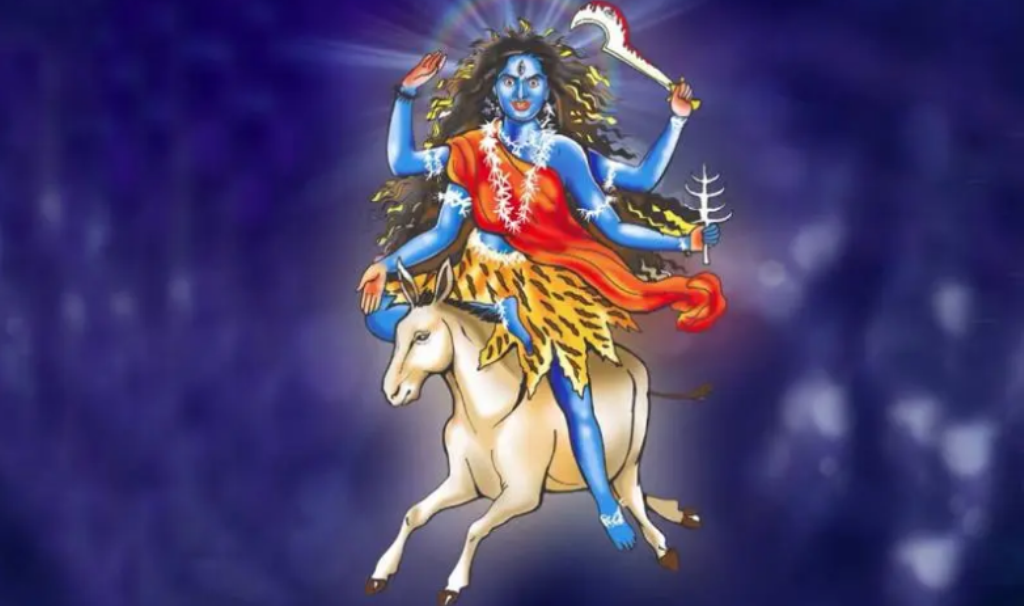 कालरात्रिको पूजाआराधना
