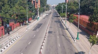 सुनसान बन्यो काठमाडौँ