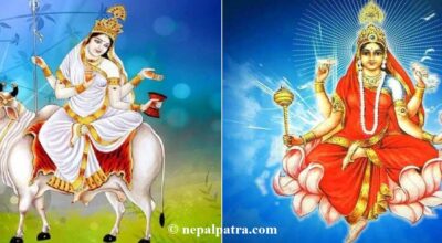 महागौरी र सिद्धिदात्री