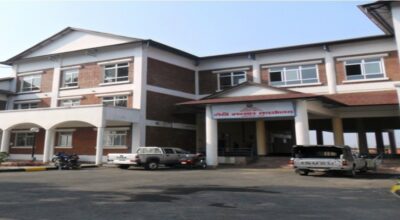 मेची भन्सार कार्यालय