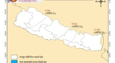 नेपालबाट बाहिरियो मनसुन