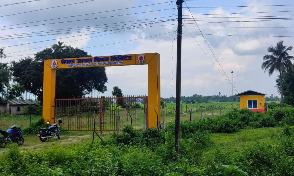 नेपाल आयल निगम झापा