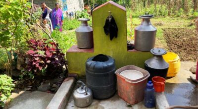 पानीको धारा