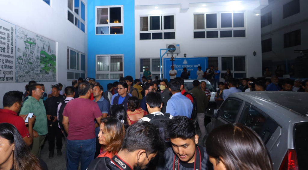 रविलाई पक्राउ गर्न रास्वपा कार्यालय पुग्यो सीआईबीको टोली