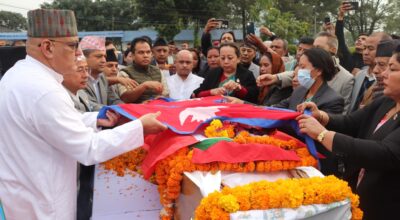 विमला गौचन