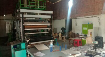 बायोप्लान्ट उद्योग