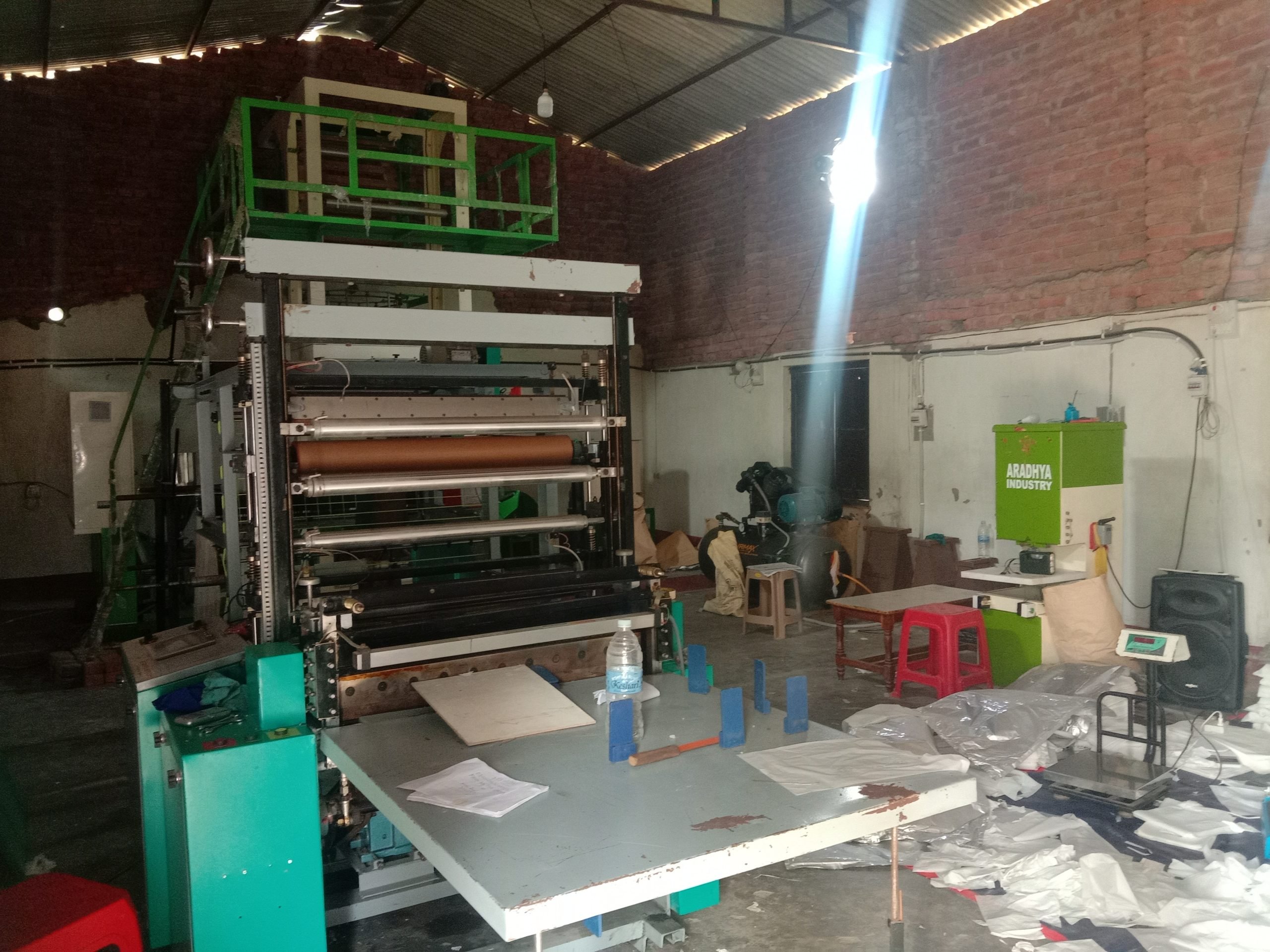 बायोप्लान्ट उद्योग