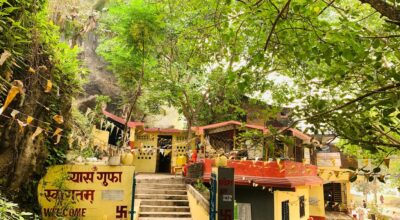 व्यासगुफा