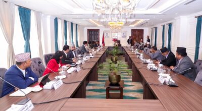 मन्त्रिपरिषद् बैठक