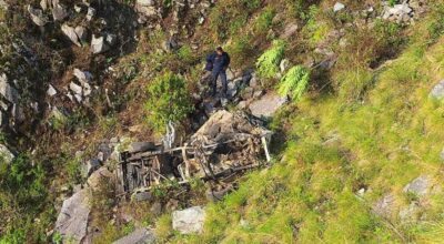 दार्चुलामा जीप दुर्घटना