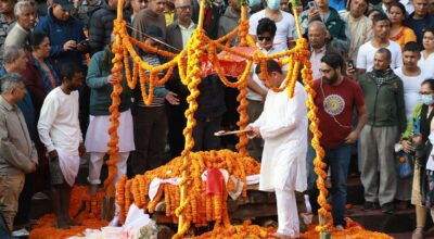 पूर्वसभामुख ढुङ्गानाको राजकीय सम्मानका साथ अन्त्येष्टि