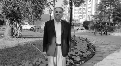 दमननाथ ढुङ्गाना