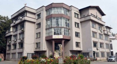 आन्तरिक राजस्व विभाग