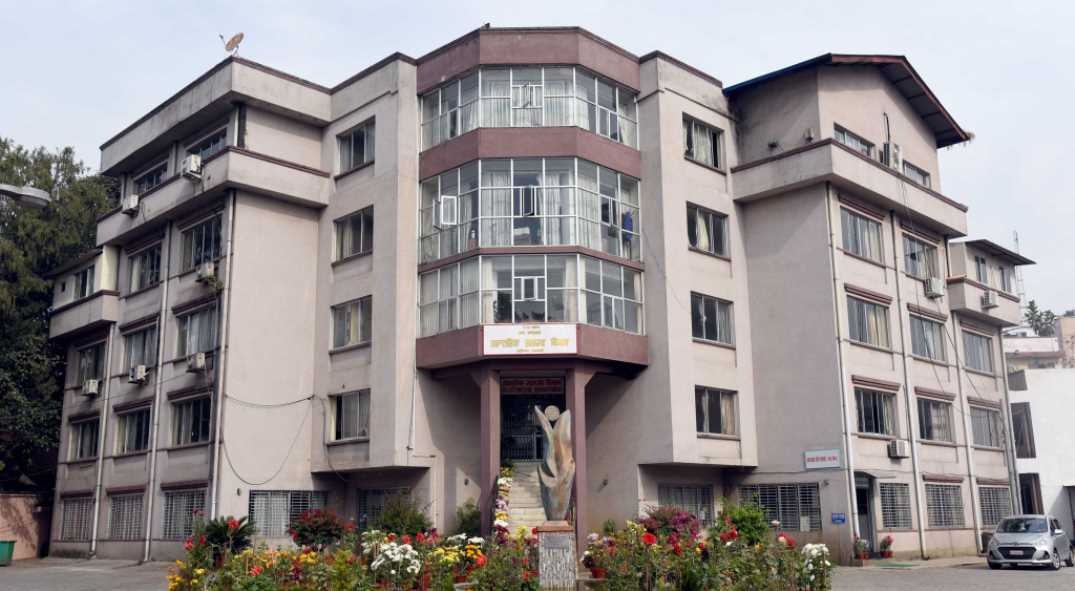 आन्तरिक राजस्व विभाग