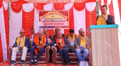 धर्मकाँटा