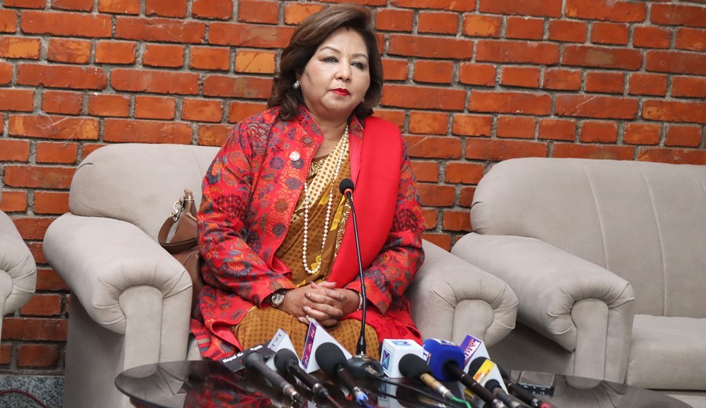 डा. आरजु राणा देउवा