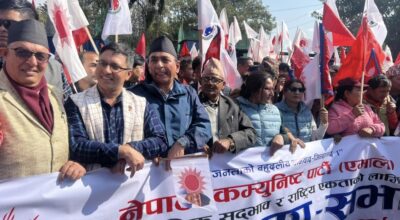 भद्रकालीबाट प्रारम्भ