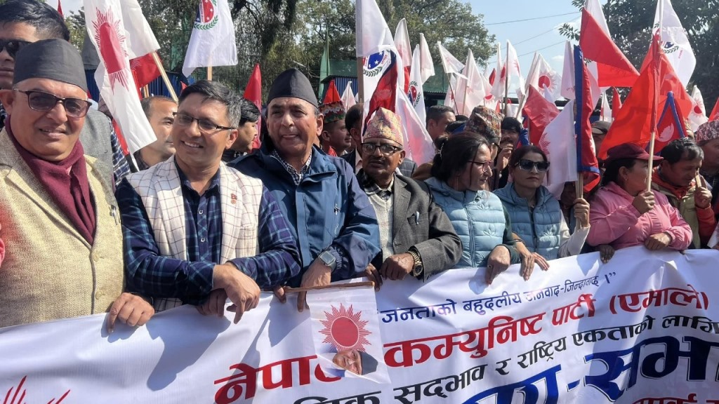 भद्रकालीबाट प्रारम्भ