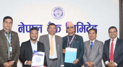 नेपाल बैंक लिमिटेड र सिद्धि पोली प्याथ ल्याबबीच सम्झौता