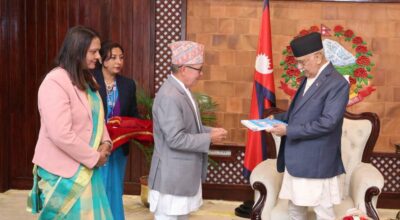 वार्षिकप्रतिवेदन