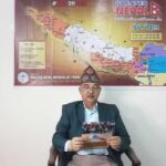 फणिन्द्र नेपाल