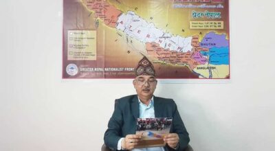 फणिन्द्र नेपाल