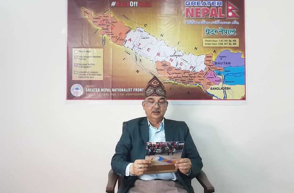 फणिन्द्र नेपाल