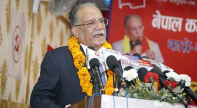 प्रचण्ड