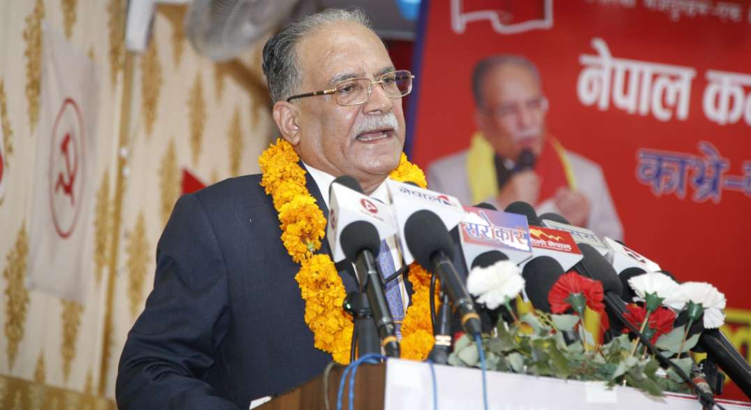 प्रचण्ड