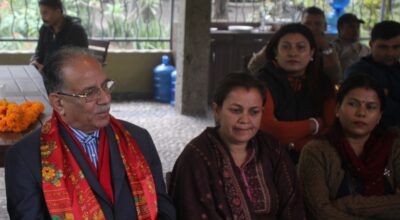 अध्यक्ष प्रचण्ड