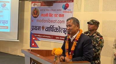 पृथ्वीसुब्बा गुरुङ