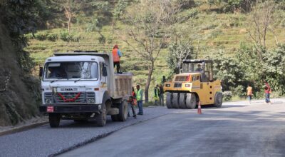 दुर्गमको परिचय