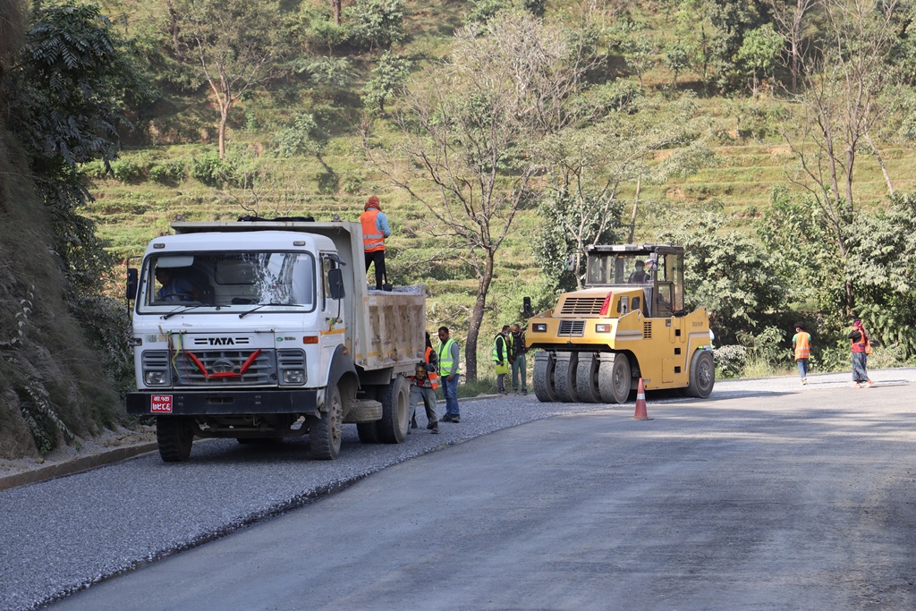 दुर्गमको परिचय