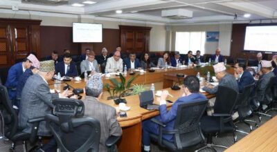 राजस्व सङ्कलन