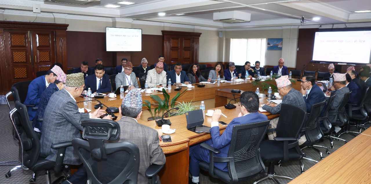 राजस्व सङ्कलन