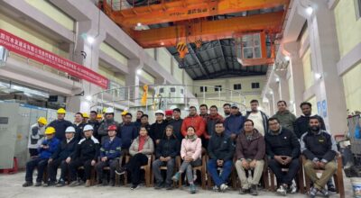 साञ्जेन जलविद्युत कम्पनी लिमिटेड