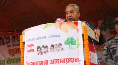 शेरबहादुर देउवा