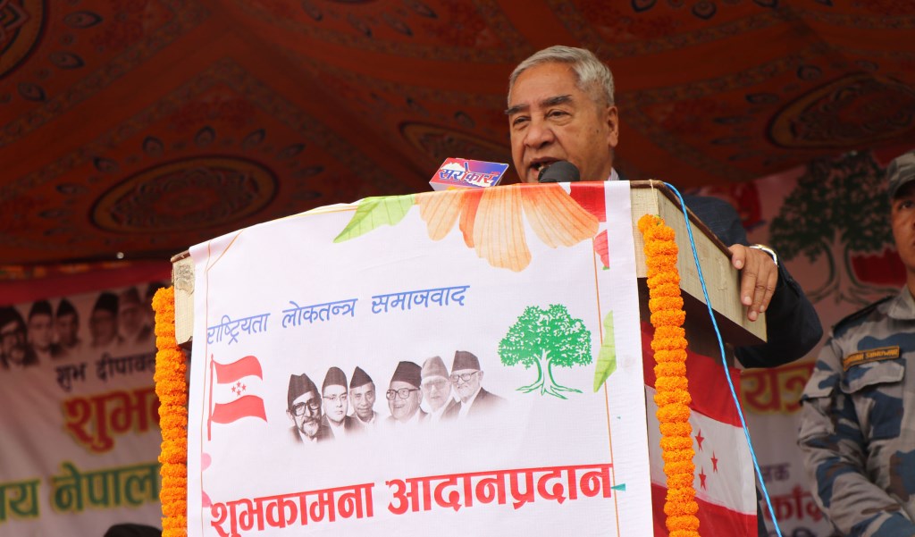 शेरबहादुर देउवा